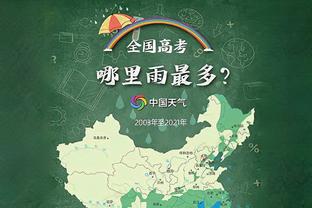 必威官方下载网站地址是多少截图0