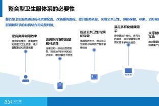 lol赌注雷竞技网站截图1